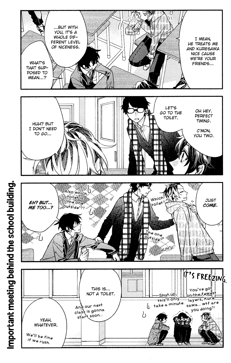 Sasaki to Miyano, Chapter 33 image 11